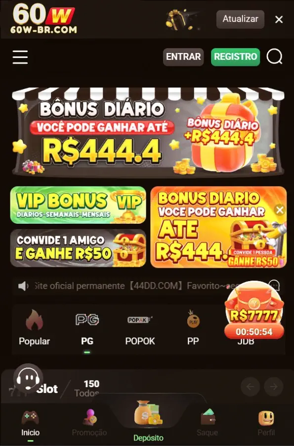 60w app