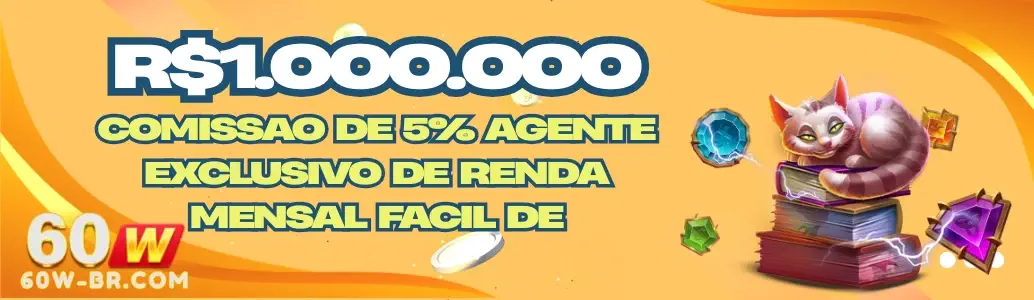 60W Aplicativo banner