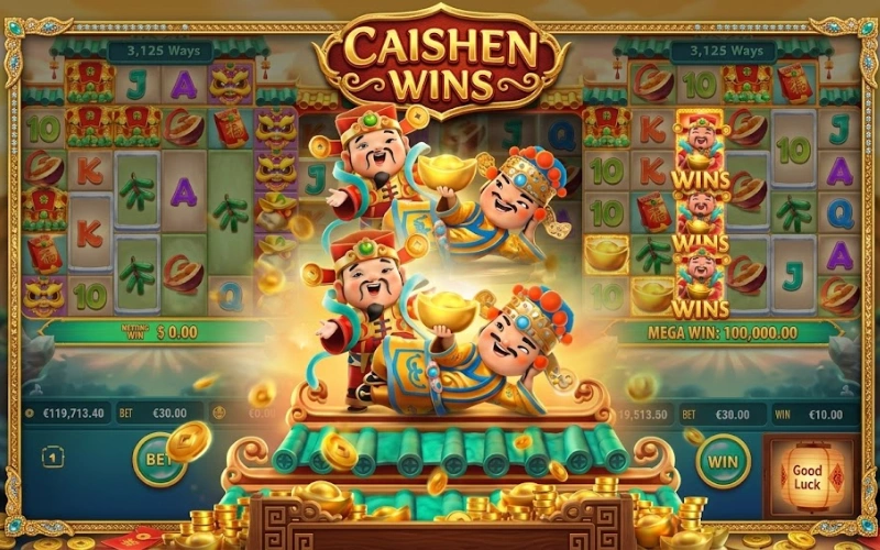 Caishen Wins 60W